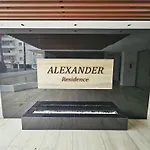 Apartamento Alexander Trikallon Str *