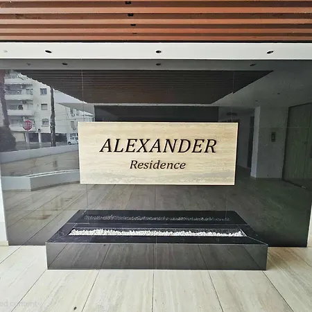 Apartament Alexander Trikallon Str *